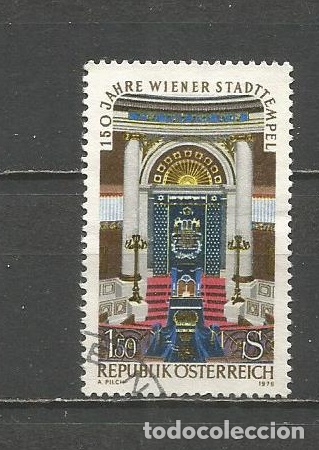 Sellos: AUSTRIA YVERT NUM. 1367 USADO - Foto 1