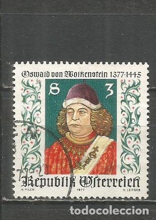 Sellos: AUSTRIA YVERT NUM. 1370 USADO - Foto 1