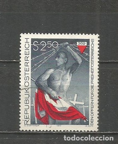Sellos: AUSTRIA YVERT NUM. 1388 USADO - Foto 1
