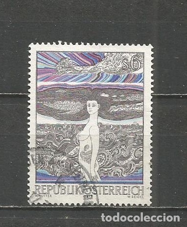 Sellos: AUSTRIA YVERT NUM. 1394 USADO - Foto 1