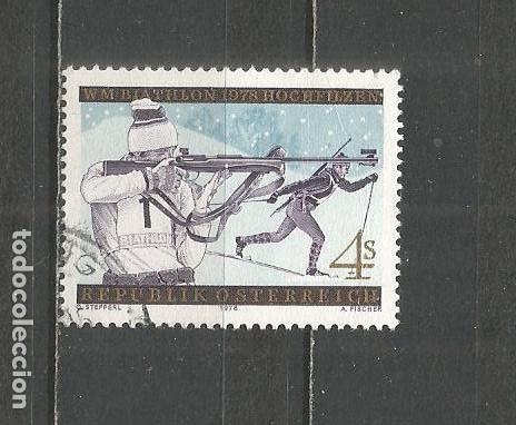 Sellos: AUSTRIA YVERT NUM. 1396 USADO - Foto 1