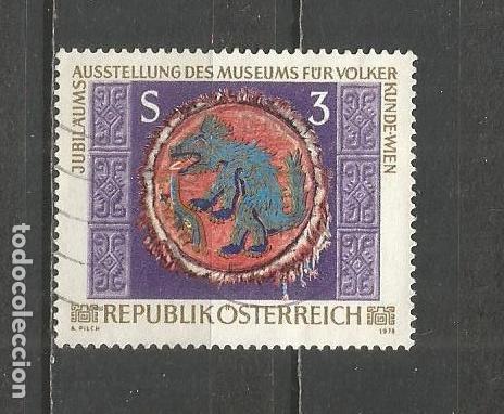 Sellos: AUSTRIA YVERT NUM. 1399 USADO - Foto 1