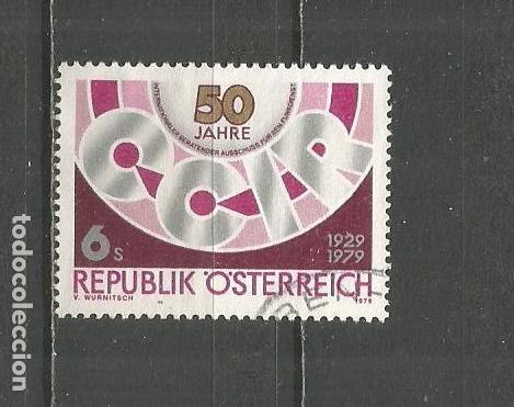 Sellos: AUSTRIA YVERT NUM. 1427 USADO - Foto 1