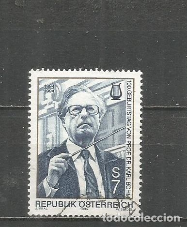 Sellos: AUSTRIA YVERT NUM. 1963 USADO - Foto 1