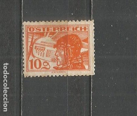 Sellos: AUSTRIA CORREO AEREO YVERT NUM. 16 USADO - Foto 1