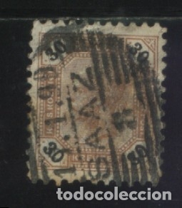 Sellos: S-04236- AUSTRIA.... - Foto 1