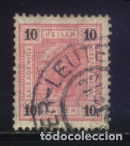 Sellos: S-04243- AUSTRIA.... - Foto 1