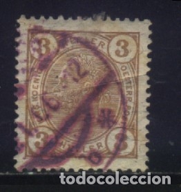 Sellos: S-04275- AUSTRIA.... - Foto 1
