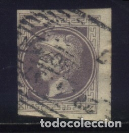 Sellos: S-04279- AUSTRIA.... - Foto 1