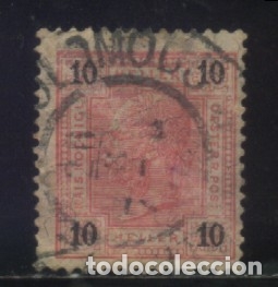 Sellos: S-04280- AUSTRIA.... - Foto 1