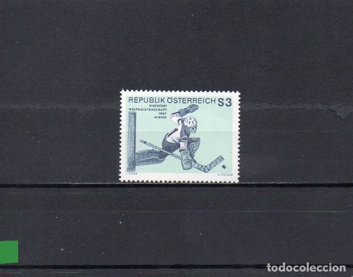 Sellos: AUSTRIA 1967, YVERT 1069, MNH-SC - Foto 1