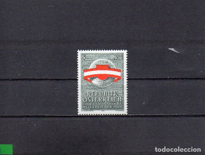 Sellos: AUSTRIA 1969, YVERT 1136, MNH-SC - Foto 1