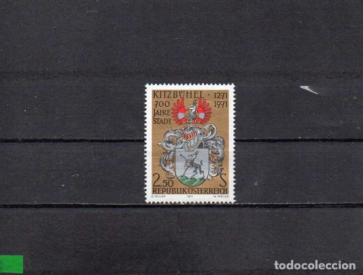 Sellos: AUSTRIA 1971, YVERT 1195, MNH-SC - Foto 1