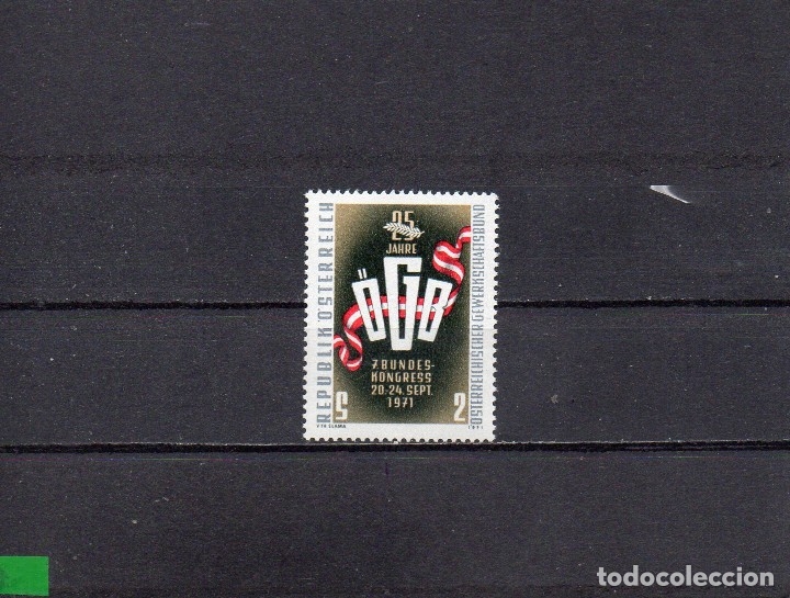 Sellos: AUSTRIA 1971, YVERT 1198, MNH-SC - Foto 1