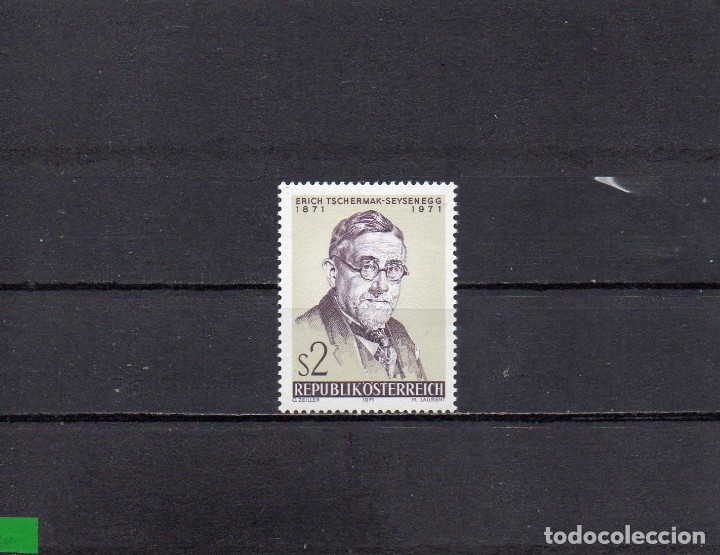 Sellos: AUSTRIA 1971, YVERT 1206, MNH-SC - Foto 1