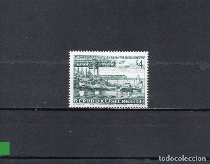 Sellos: AUSTRIA 1971, YVERT 1204, MNH-SC - Foto 1