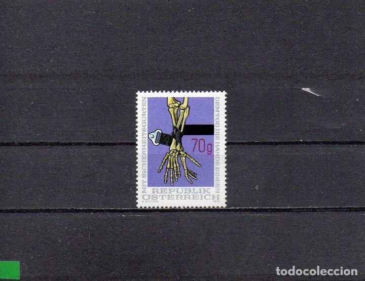 Sellos: AUSTRIA 1975, YVERT 1312, MNH-SC - Foto 1