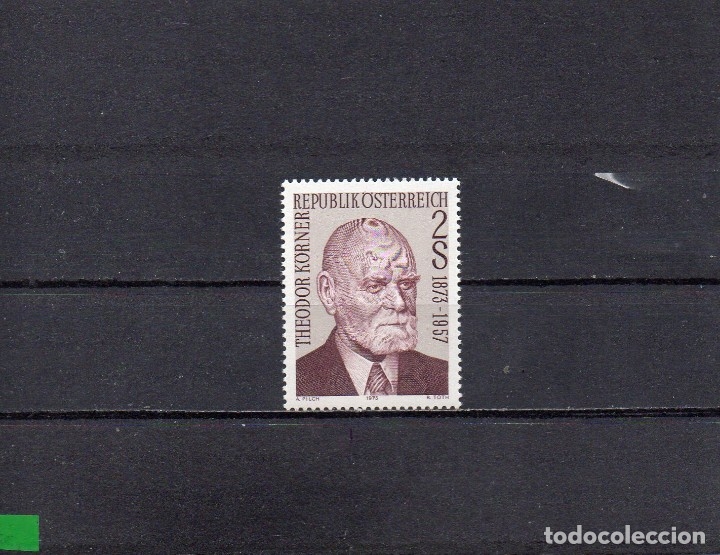 Sellos: AUSTRIA 1973, YVERT 1241, MNH-SC - Foto 1