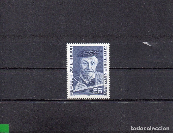 Sellos: AUSTRIA 1977, YVERT 1372, MNH-SC - Foto 1