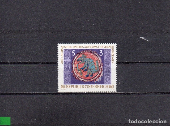 Sellos: AUSTRIA 1978, YVERT 1399 MNH-SC - Foto 1