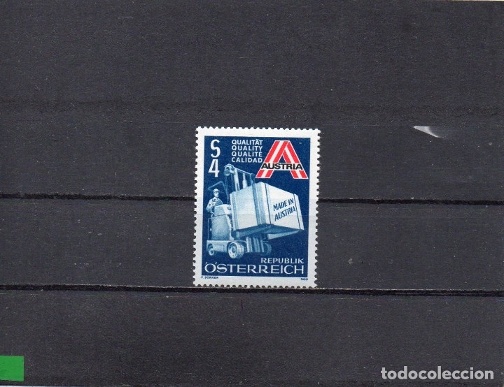 Sellos: AUSTRIA 1980, YVERT 1461, MNH-SC - Foto 1