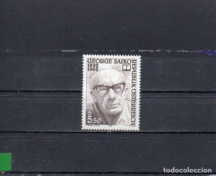 Sellos: AUSTRIA 1992, YVERT 1880, MNH-SC - Foto 1