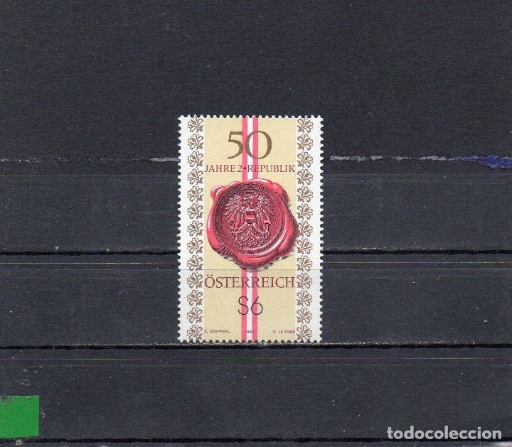 Sellos: AUSTRIA 1995, YVERT 1981, MNH-SC - Foto 1