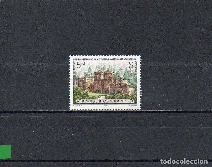 Sellos: AUSTRIA 1995, YVERT 1982, MNH-S - Foto 1