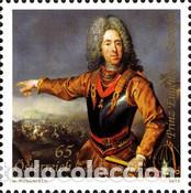 Sellos: Austria 2010 - Paintings - Prince Eugene mnh - Foto 1