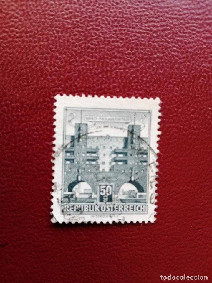 Francobolli: AUSTRIA- VALOR FACIAL 50 G - A&Ntilde;O 1957 - YV 869 - reiligenstaot DE LA SERIE: EDIFICIOS Y MONUMENTOS