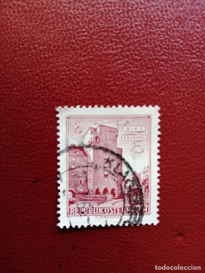 Francobolli: AUSTRIA- VALOR FACIAL 1,50 S - A&Ntilde;O 1957 - YV 871 - ERDBERG DE LA SERIE: EDIFICIOS Y MONUMENTOS