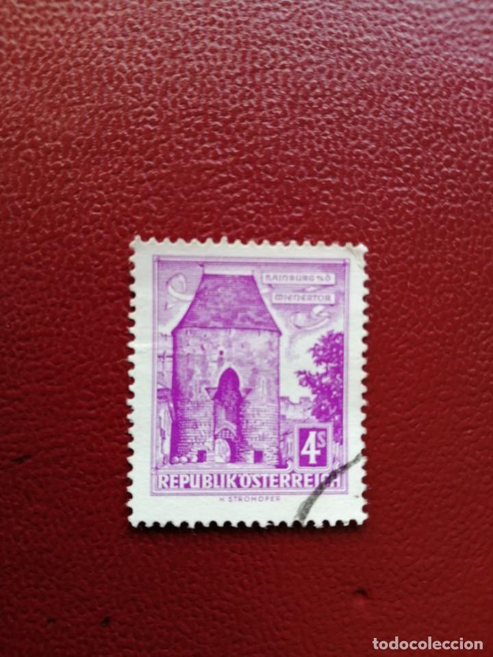 Francobolli: AUSTRIA-VALOR FACIAL 4 S -A&Ntilde;O 1960 -YV 873 -EDIFICIOS Y MONUMENT0S- LA PUERTA DE VIENA WIENERTOR