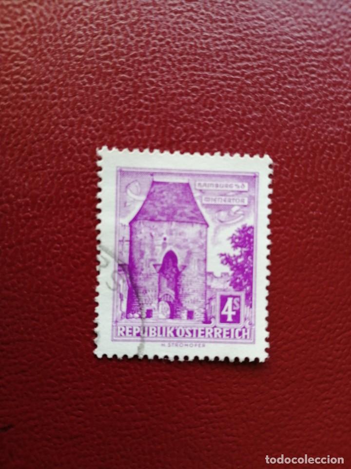 Francobolli: AUSTRIA-VALOR FACIAL 4 S -A&Ntilde;O 1960 -YV 873 - EDIFICIOS Y MONUMENTOS - LA PUERTA DE VIENA WIENERTOR