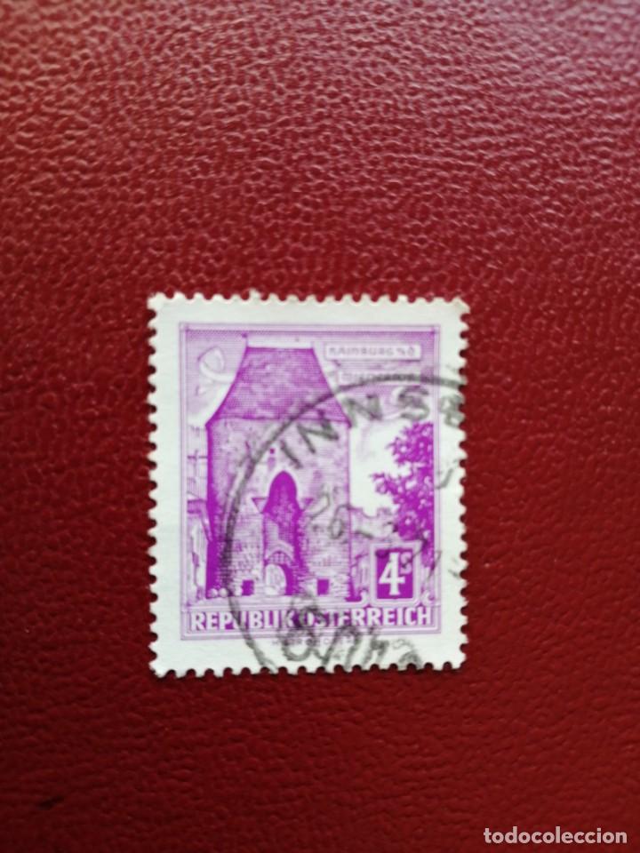 Francobolli: AUSTRIA-VALOR FACIAL 4 S -A&Ntilde;O 1960 -YV 873 - EDIFICIOS Y MONUMENTOS- LA PUERTA DE VIENA WIENERTOR