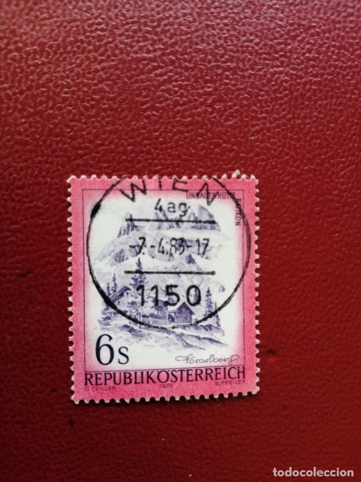 Stamps: AUSTRIA - VALOR FACIAL 6 S - AÑO 1975 - PAISAJES: LINDAUER - YV 1305 - MATASELLO INFORMATIVO
