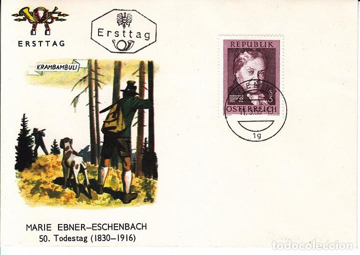Sellos: Austria   1966 Marie Ebner FDC   K.007 - Foto 1