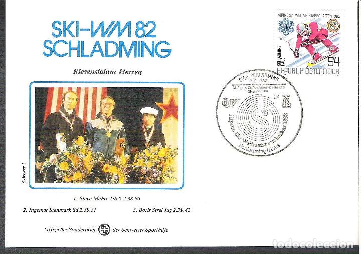 Sellos: Austria   1982 Alpine Ski FDC       K.171 - Foto 1