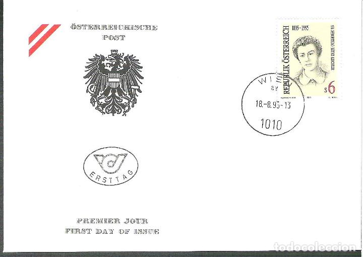 Sellos: Austria   1995 Kathe Leichter FDC       K.210 - Foto 1