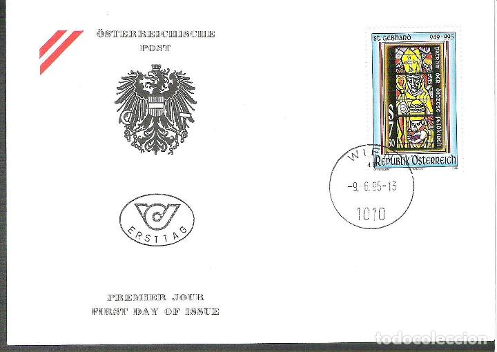 Sellos: Austria   1995 St Gebhard FDC       K.204 - Foto 1