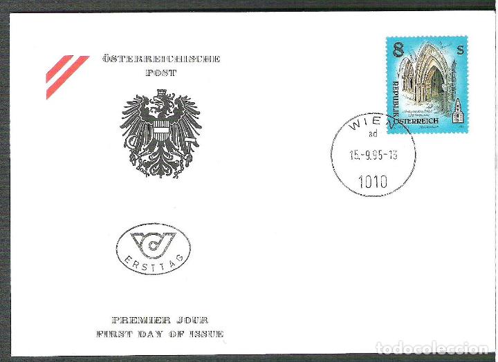 Sellos: Austria   1995 Kathe Freimarke FDC       K.211 - Foto 1