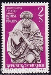 Sellos: SELLO NUEVO DE AUSTRIA YT 1192 - Foto 1