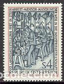Sellos: SELLO NUEVO DE AUSTRIA YT 1709 - Foto 1