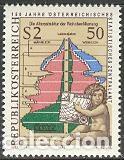 Sellos: SELLO** DE AUSTRIA YT 1436 - Foto 1