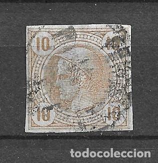Sellos: Austria,1899,sello para peri&oacute;dicos, yvert 14,usado