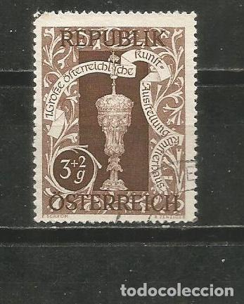 Sellos: AUSTRIA YVERT NUM. 675 USADO - Foto 1