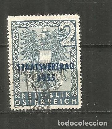 Sellos: AUSTRIA YVERT NUM. 850 USADO - Foto 1