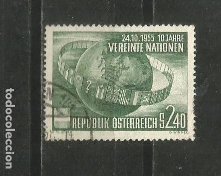 Sellos: AUSTRIA YVERT NUM. 855 USADO - Foto 1