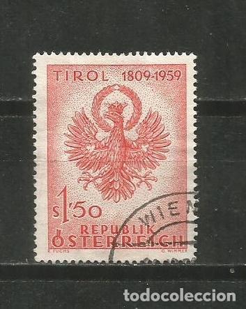 Sellos: AUSTRIA YVERT NUM. 909 USADO - Foto 1