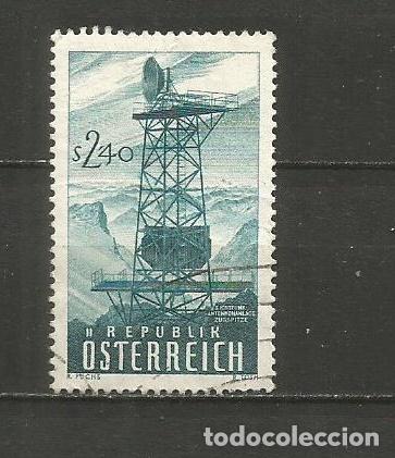 Sellos: AUSTRIA YVERT NUM. 912 USADO - Foto 1