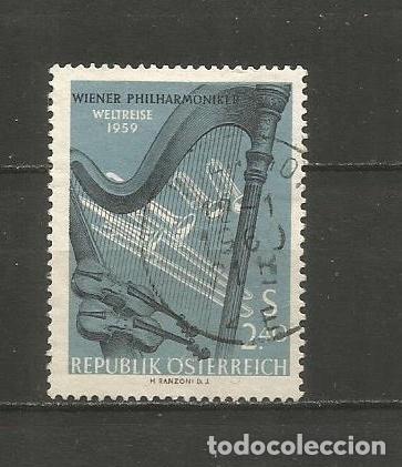 Sellos: AUSTRIA YVERT NUM. 913 USADO - Foto 1